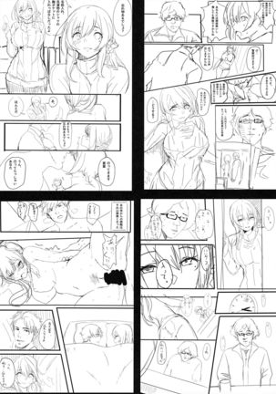 Isekaijin Rokujouhan Dousei Seikatsu Page #33