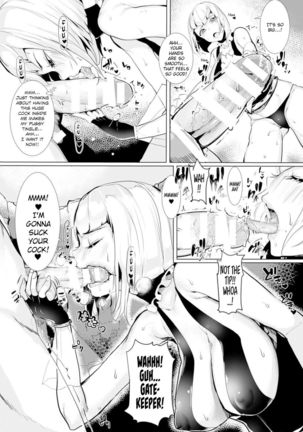 Osakana Monban-san Page #6