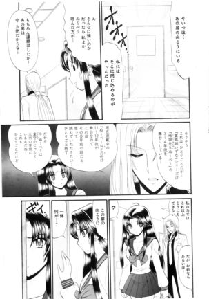 Image 4281057