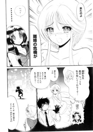 Image 4281066