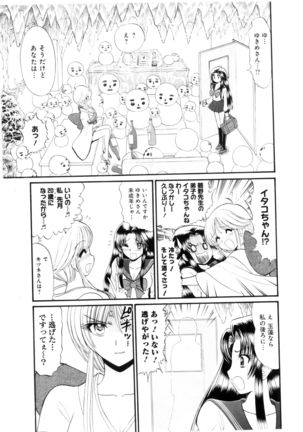 Image 4281055