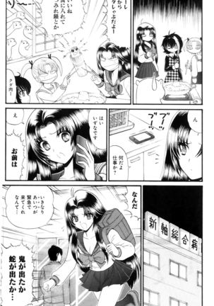 Image 4281060