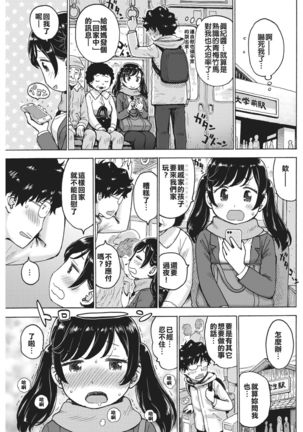 Image 4394228