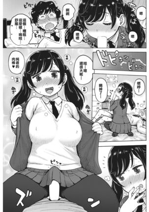 Image 4394232