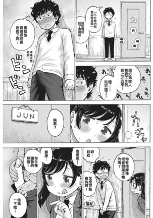 Image 4394230