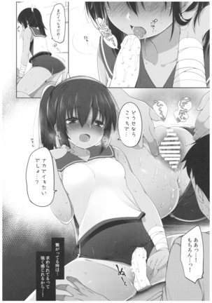 Image 2460964