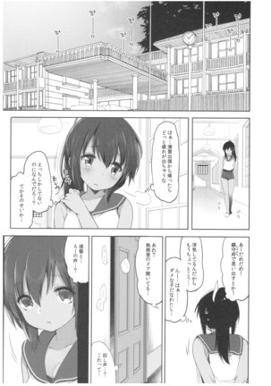 Image 2460958