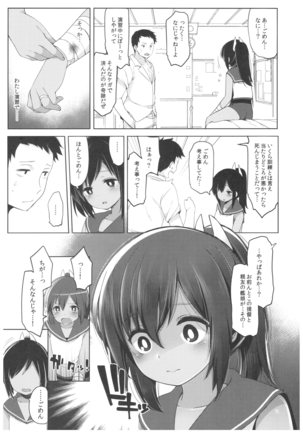 Image 2460956
