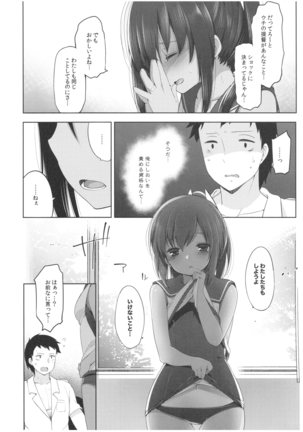 Image 2460959