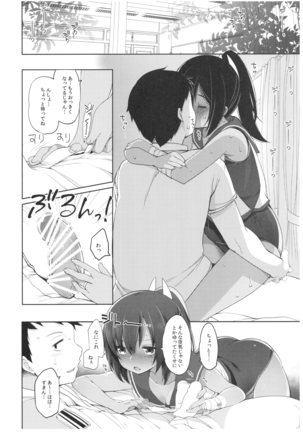 Image 2460961