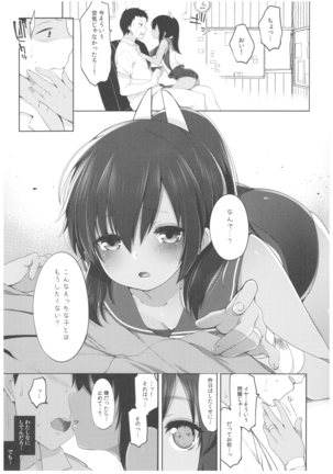 Image 2460962