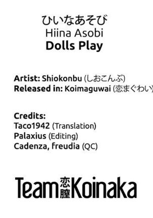 Dolls Play Page #22