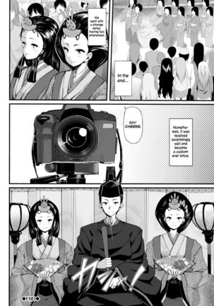 Dolls Play Page #21