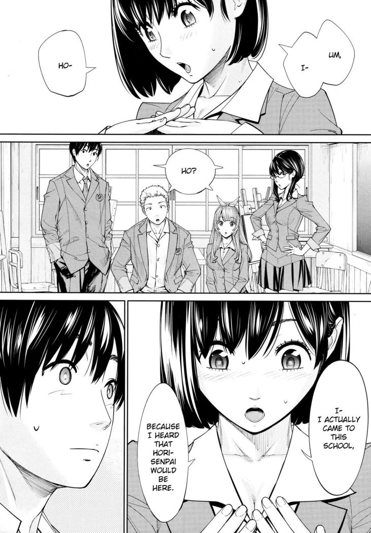 Chitose Final Chapter