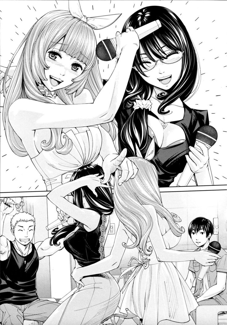 Chitose Final Chapter
