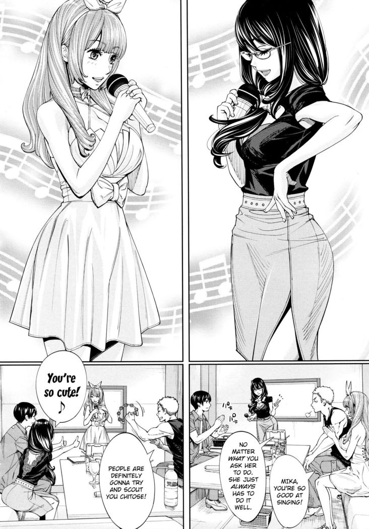 Chitose Final Chapter
