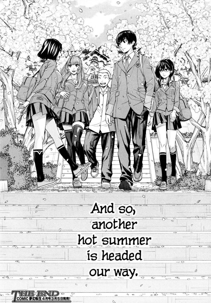 Chitose Final Chapter