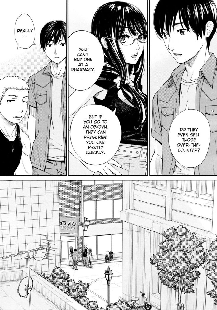 Chitose Final Chapter