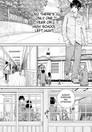 Chitose Final Chapter Page #45