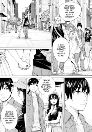 Chitose Final Chapter Page #40