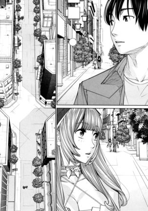 Chitose Final Chapter Page #42