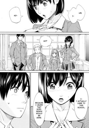 Chitose Final Chapter Page #47