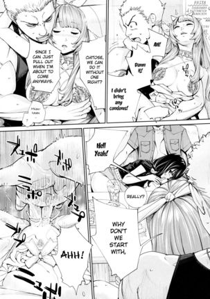 Chitose Final Chapter Page #19