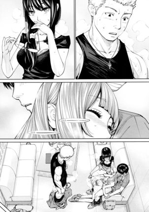 Chitose Final Chapter Page #36