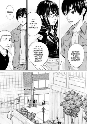 Chitose Final Chapter Page #39