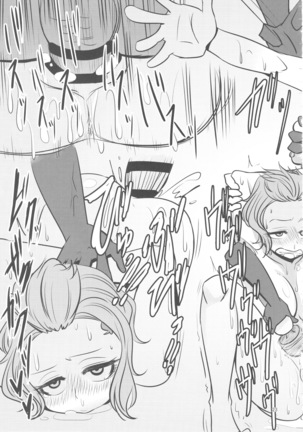 Mou Eewa! Hame Sashite Morauwa! Page #26