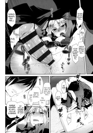 Super Daimaou Mini - Page 16