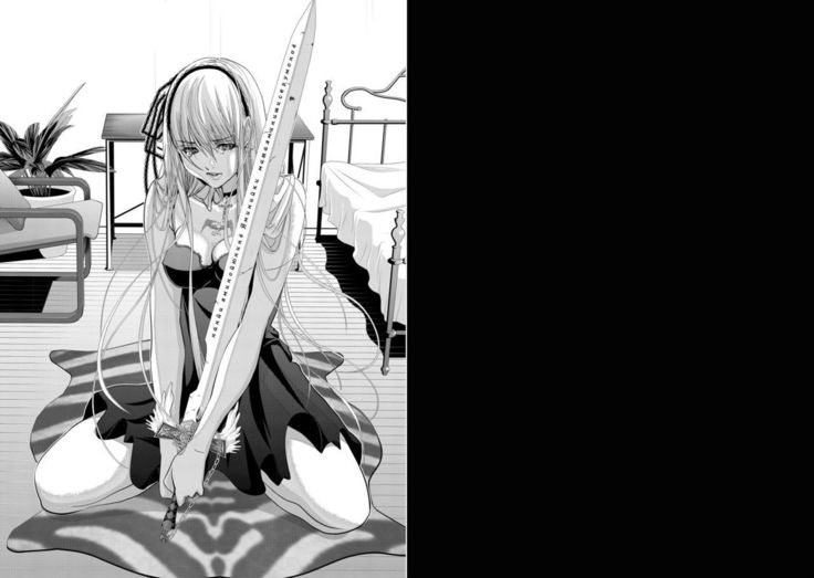 Holy Knight ~Junketsu to Ai no Hazama de~ Vol. 7