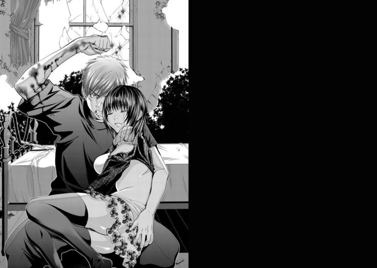 Holy Knight ~Junketsu to Ai no Hazama de~ Vol. 7