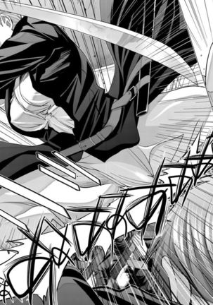 Holy Knight ~Junketsu to Ai no Hazama de~ Vol. 7 Page #30