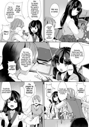 Image 10528583