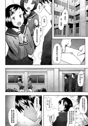 Image 10563051