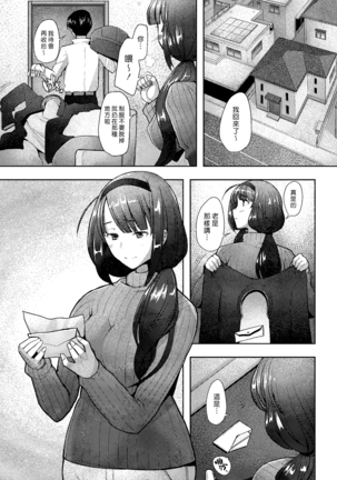 Image 10563052