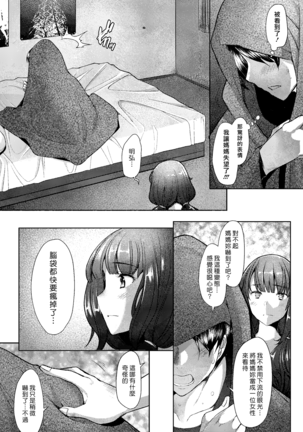 Image 10563056