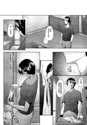 Image 10563053