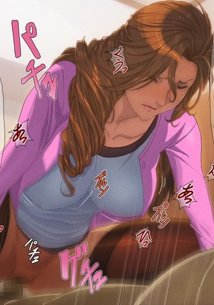 Netorare Tsuma ~Otto no Chichi to Kindan no Kankei~ Page #179