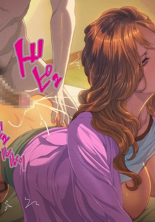 Netorare Tsuma ~Otto no Chichi to Kindan no Kankei~ Page #87