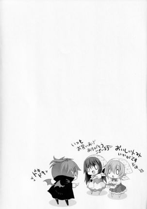 Image 10182533