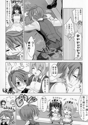 Image 10182540