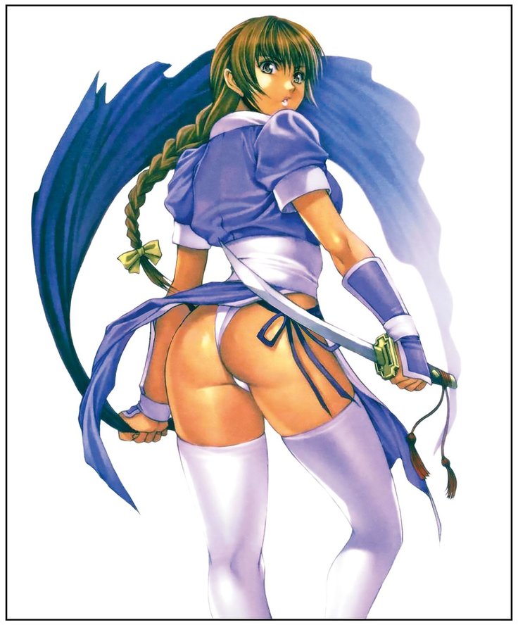 NASTY GIRL