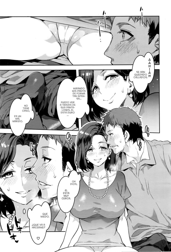 Ruitomo | Friends With Common Interests
