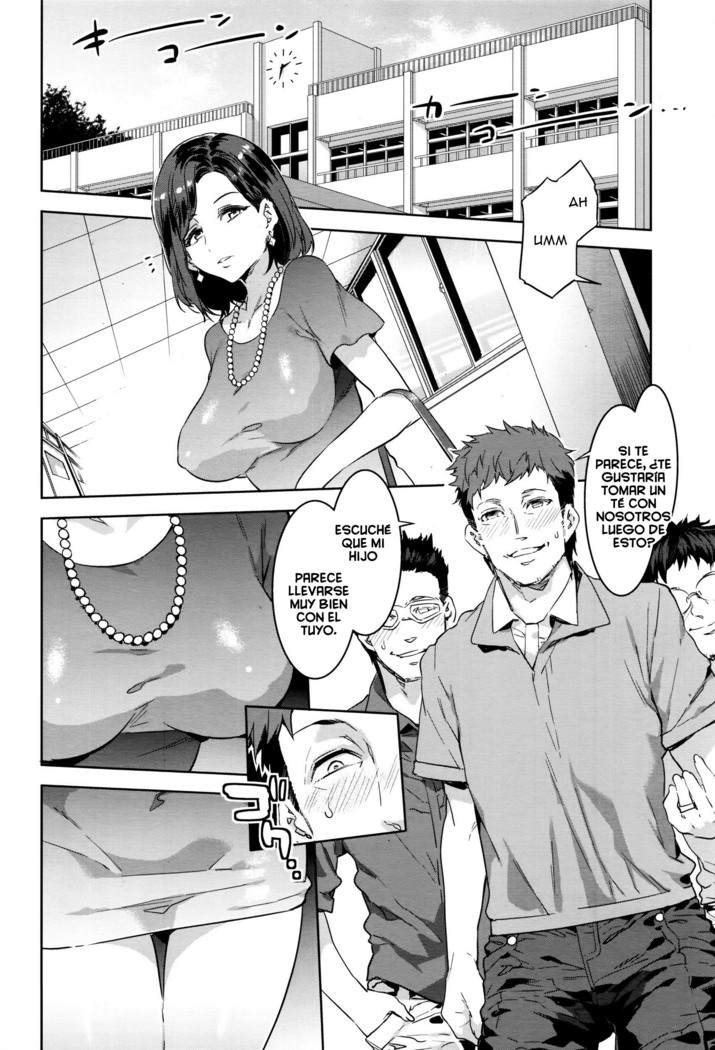 Ruitomo | Friends With Common Interests