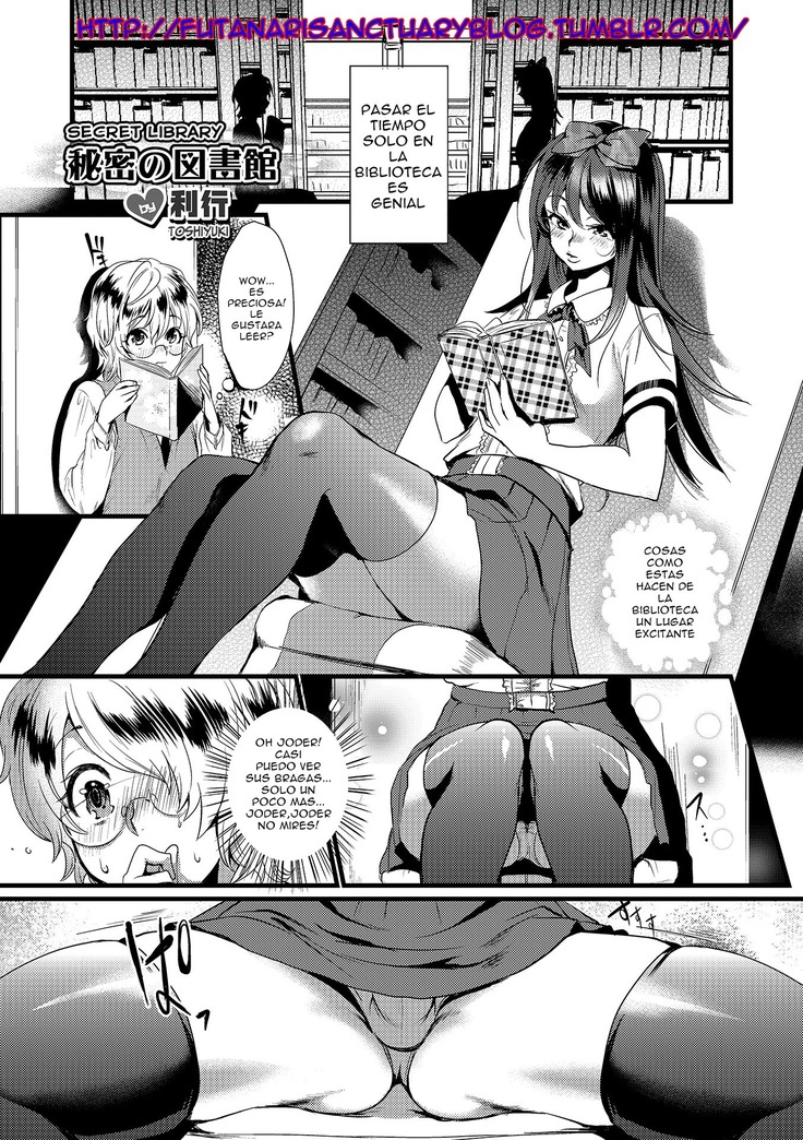 Himitsu no Toshokan - Secret Library