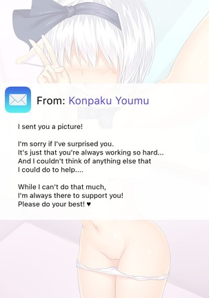 Touhou Jidoriko | Touhou girls nude selfies Page #17