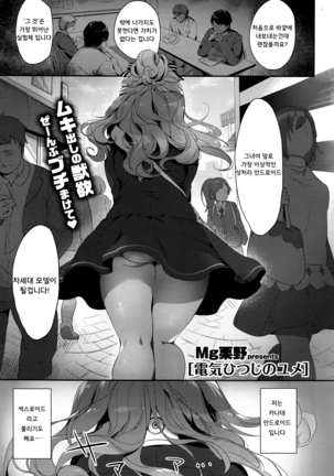 Image 7874295