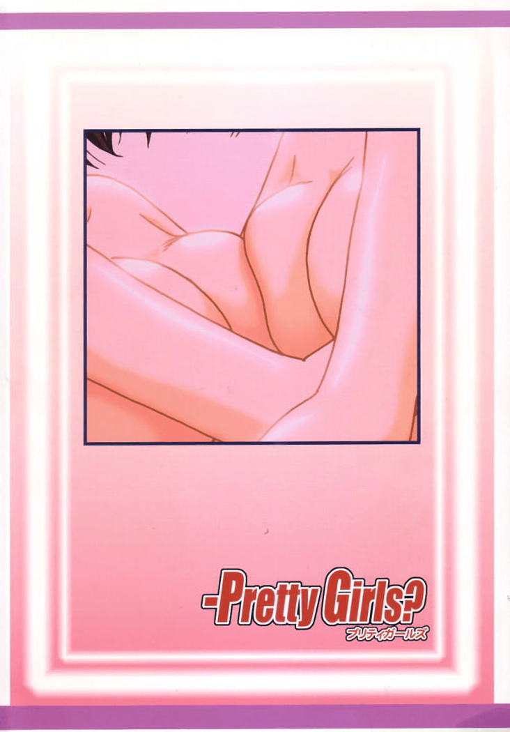 -Pretty Girls?